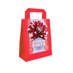Dahlia Party Red